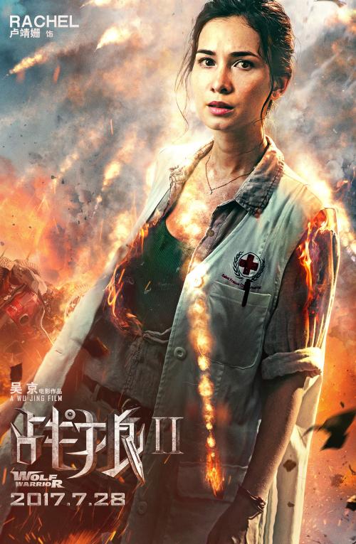 无不动产证明怎么写